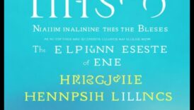 إطلاق العنان للنعيم الداخلي: استكشاف جوهر اليقظة الذهنية