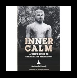 اتصالات الهدوء: دليل للاسترخاء بين العقل والجسم والهدوء الداخلي 4 اتصالات الهدوء: رعاية الاسترخاء بين العقل والجسم من أجل الهدوء الداخلي