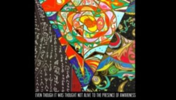 السحر الواعي: غرس الحياة اليومية مع كيمياء الوعي الحالي