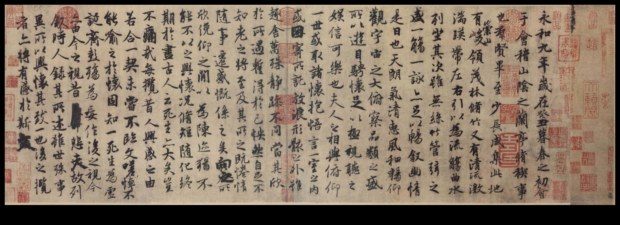 سجلات الخط: تطور الخط الآسيوي