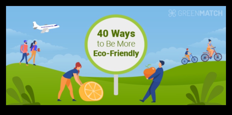 الترفيه الصديق للبيئة: ظهور منتجات الفيديو الموفرة للطاقة